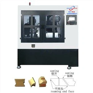 Lock Tongue Blanking Machine